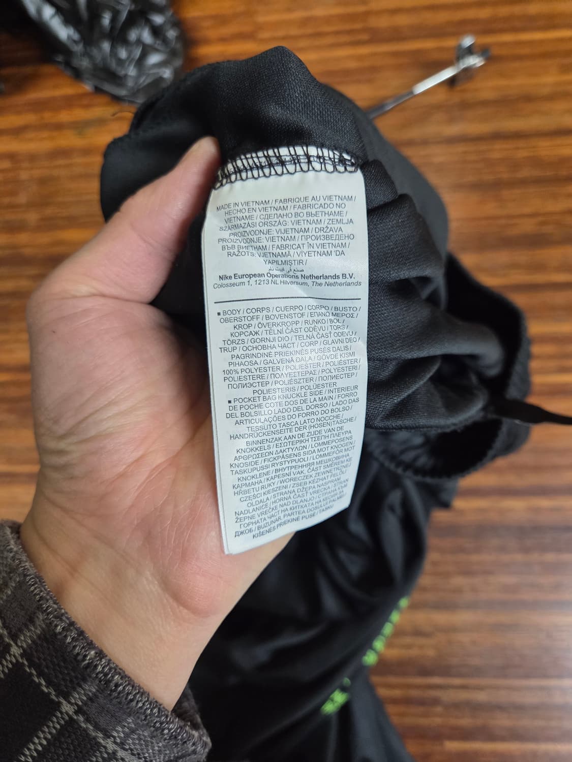 나이키 nsw 더블스우시 폴리니트 팬츠 m 상품이미지4