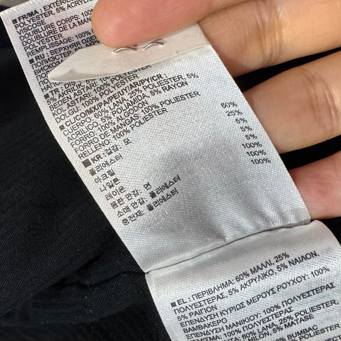 GAP 네이비 바시티 자켓 (XS)   상품이미지5