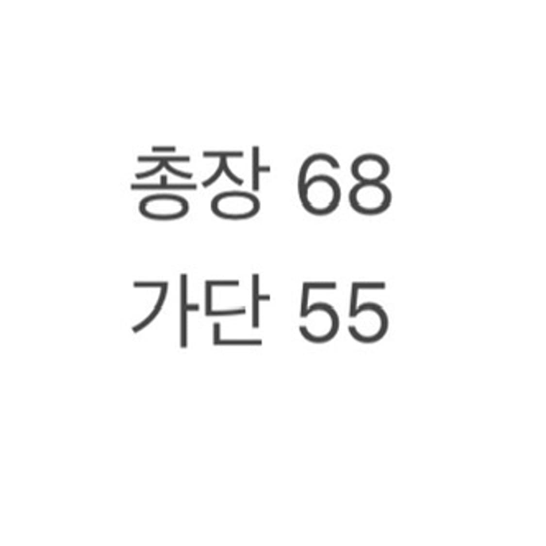 (정품) 아디다스 빈티지 바람막이 a1 상품이미지6