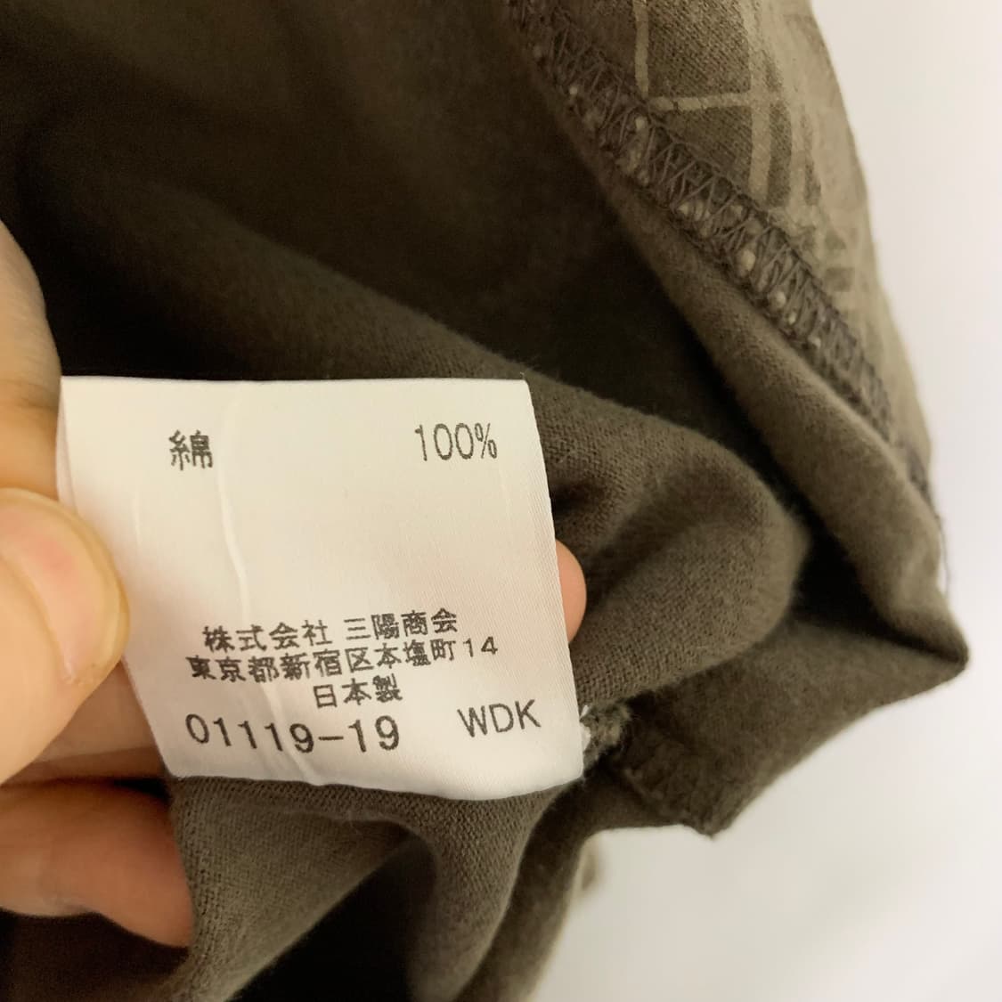 버버리 카키 브라운 긴팔 슬리브 티셔츠 L 빈티지 남녀공용 상품이미지8