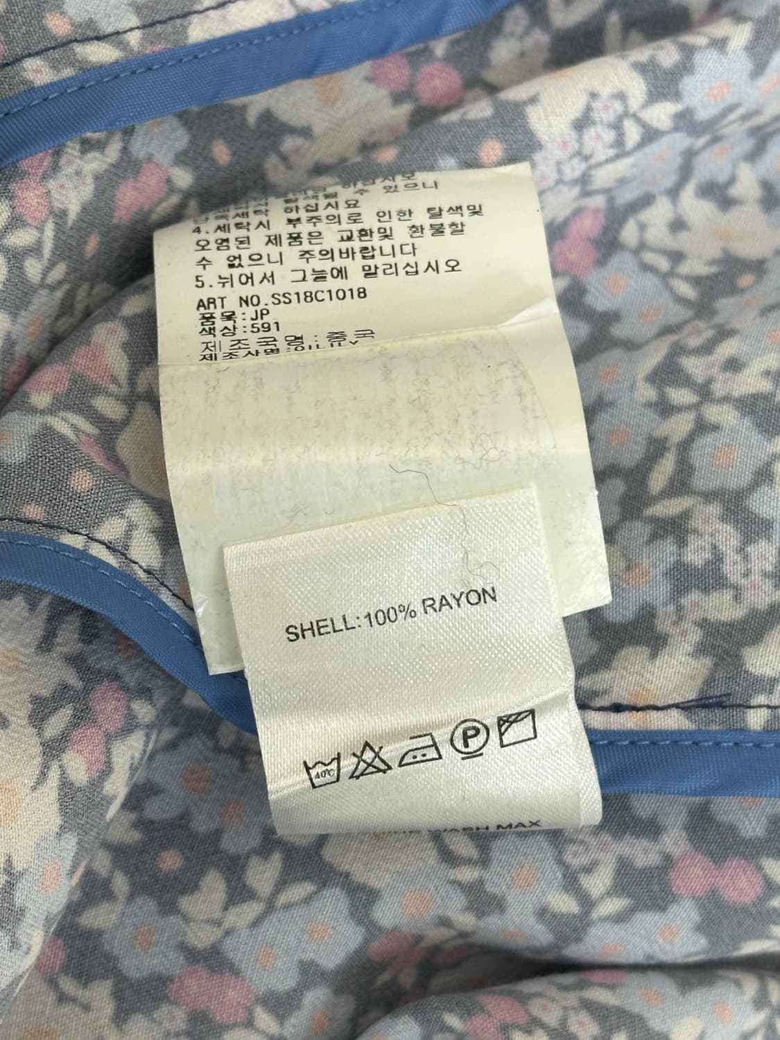 오일릴리 후드  상품이미지8