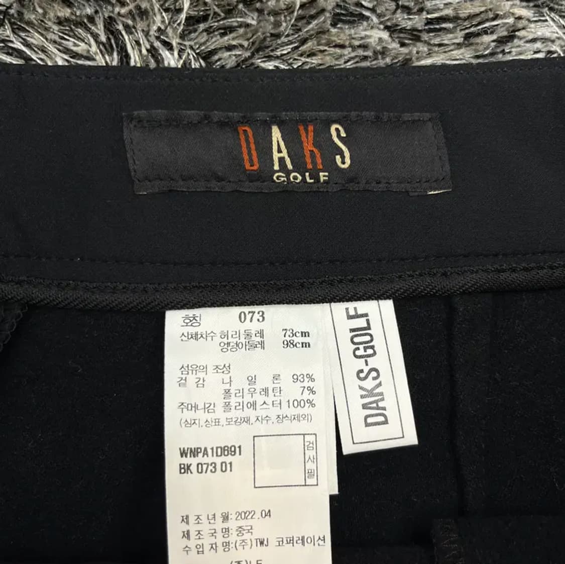 닥스 골프 여성 슬랙스 (73) 상품이미지3