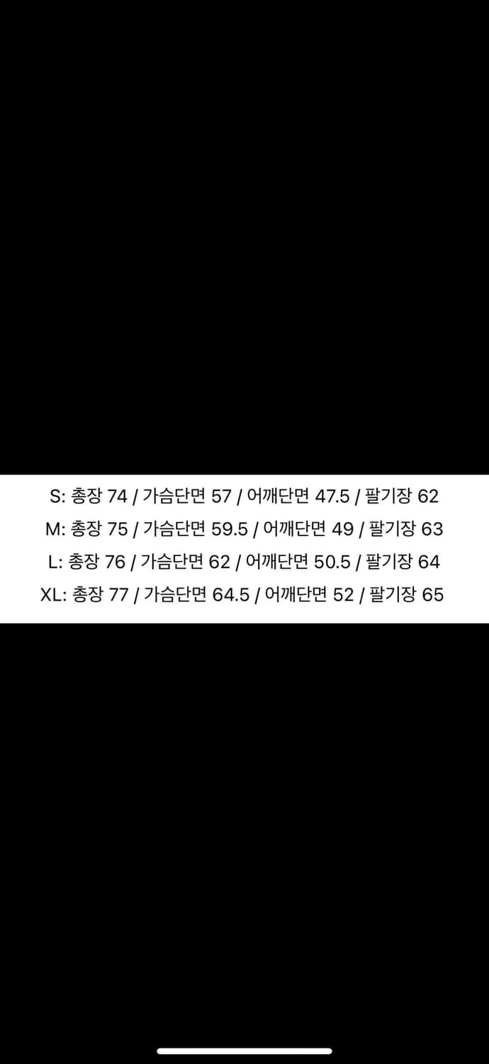 토니웩 레더 블레이저 M 상품이미지2