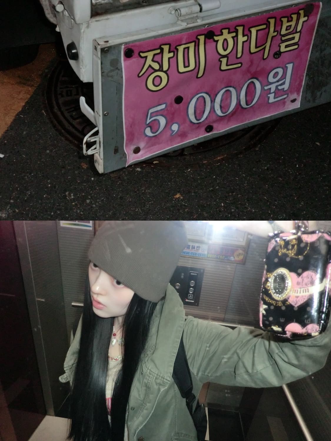 🔮 카시오 엑실림 EX-Z2300 🔮 빈티지 디카 상품이미지5