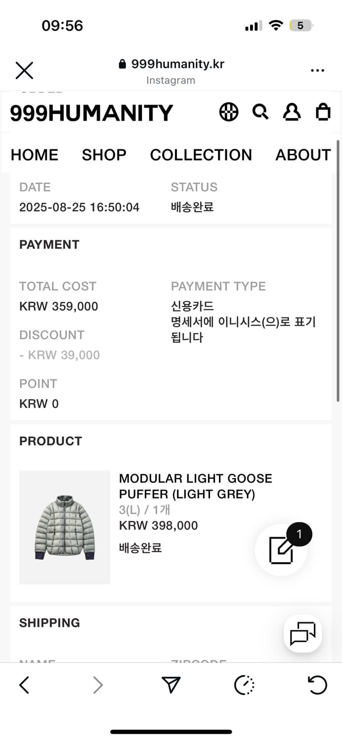 999휴머니티 모듈러라이트 구스 푸퍼 패딩 3사이즈 상품이미지2