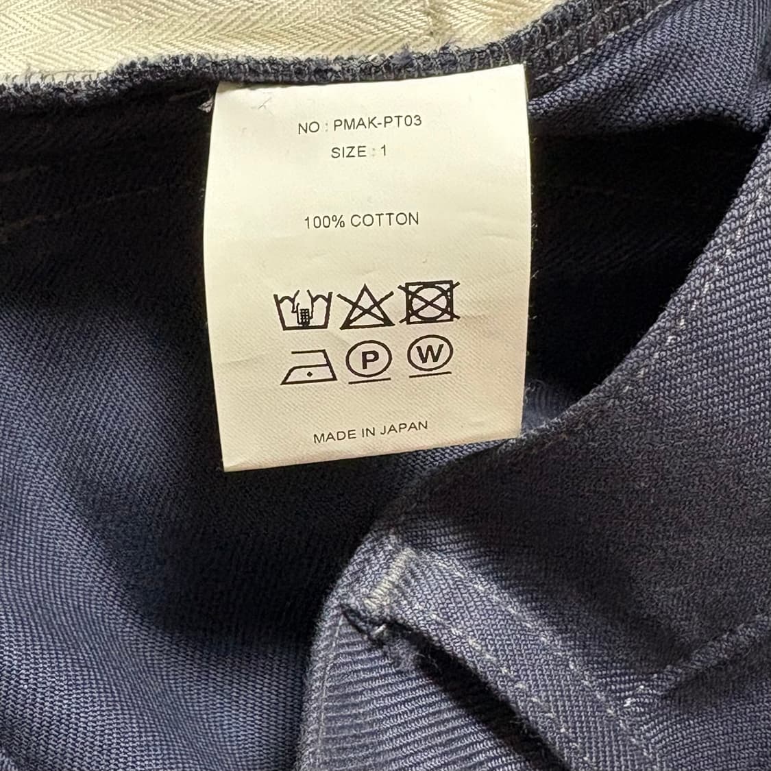 피그벨 Phigvel 트라우저 팬츠 상품이미지4