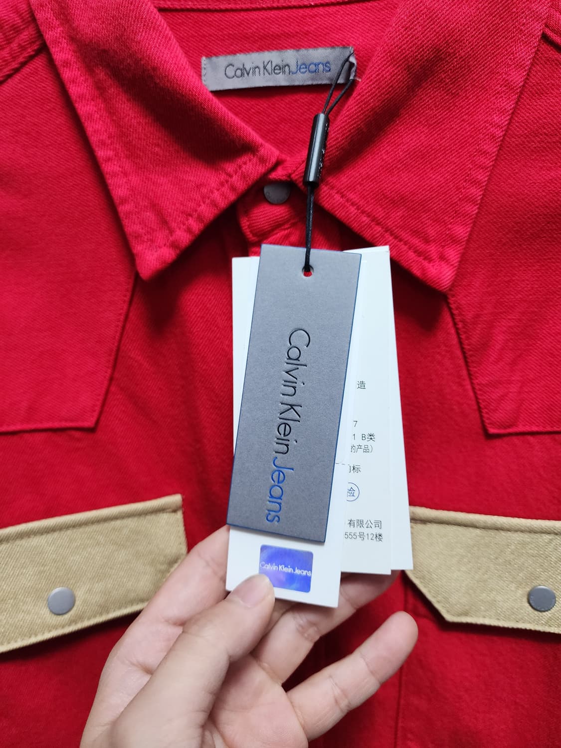 캘빈클라인 라프시몬스 레드 웨스턴셔츠 상품이미지5