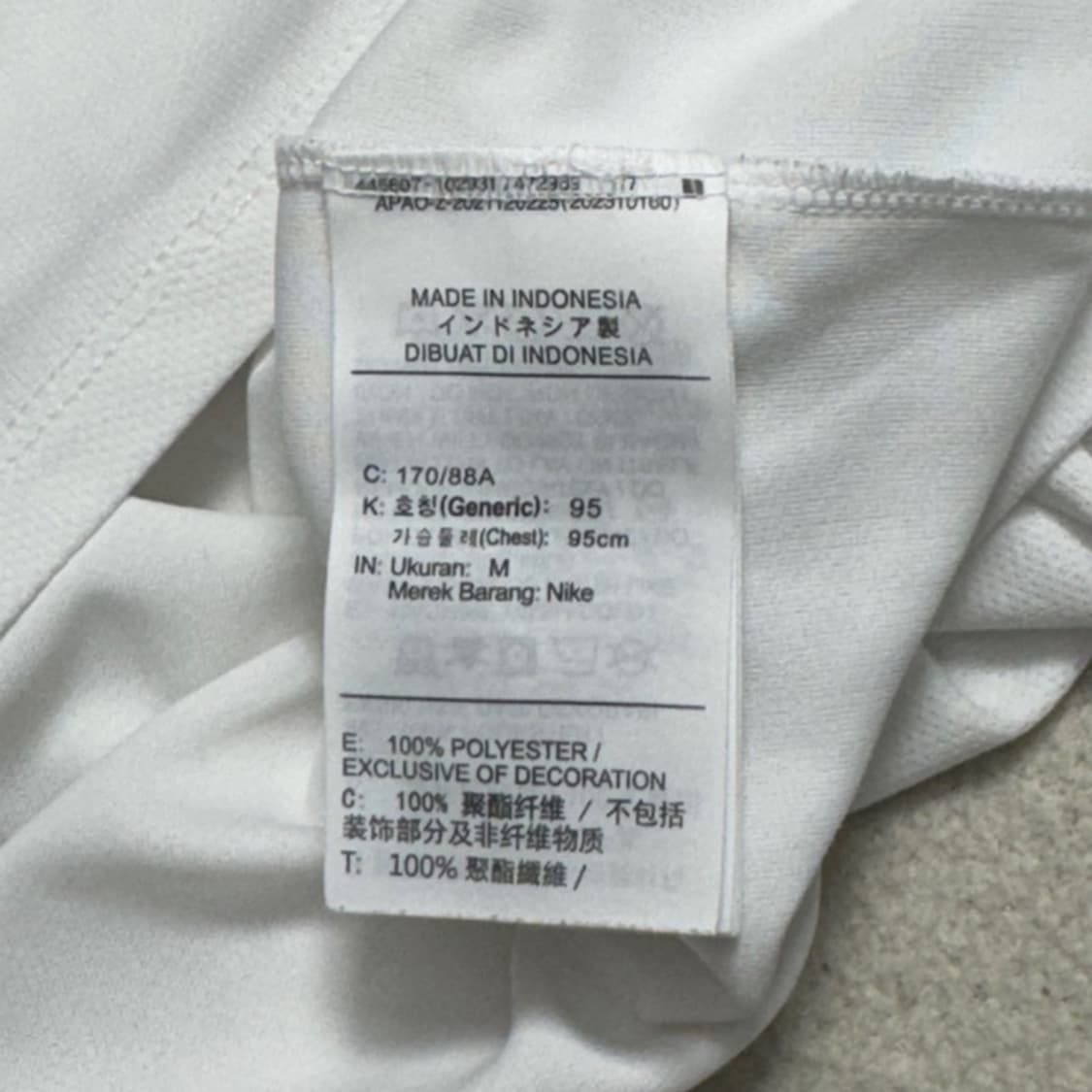 나이키 드라이핏 UV 파일러 반팔 화이트 M 상품이미지7