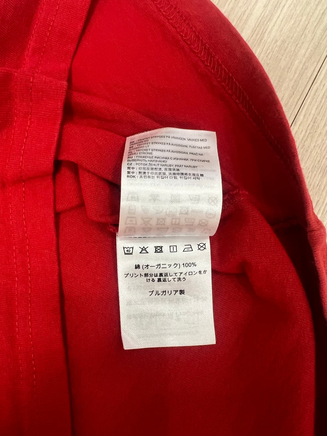 칼하트 윕(carhartt wip) 프린트 티셔츠 / L 상품이미지7