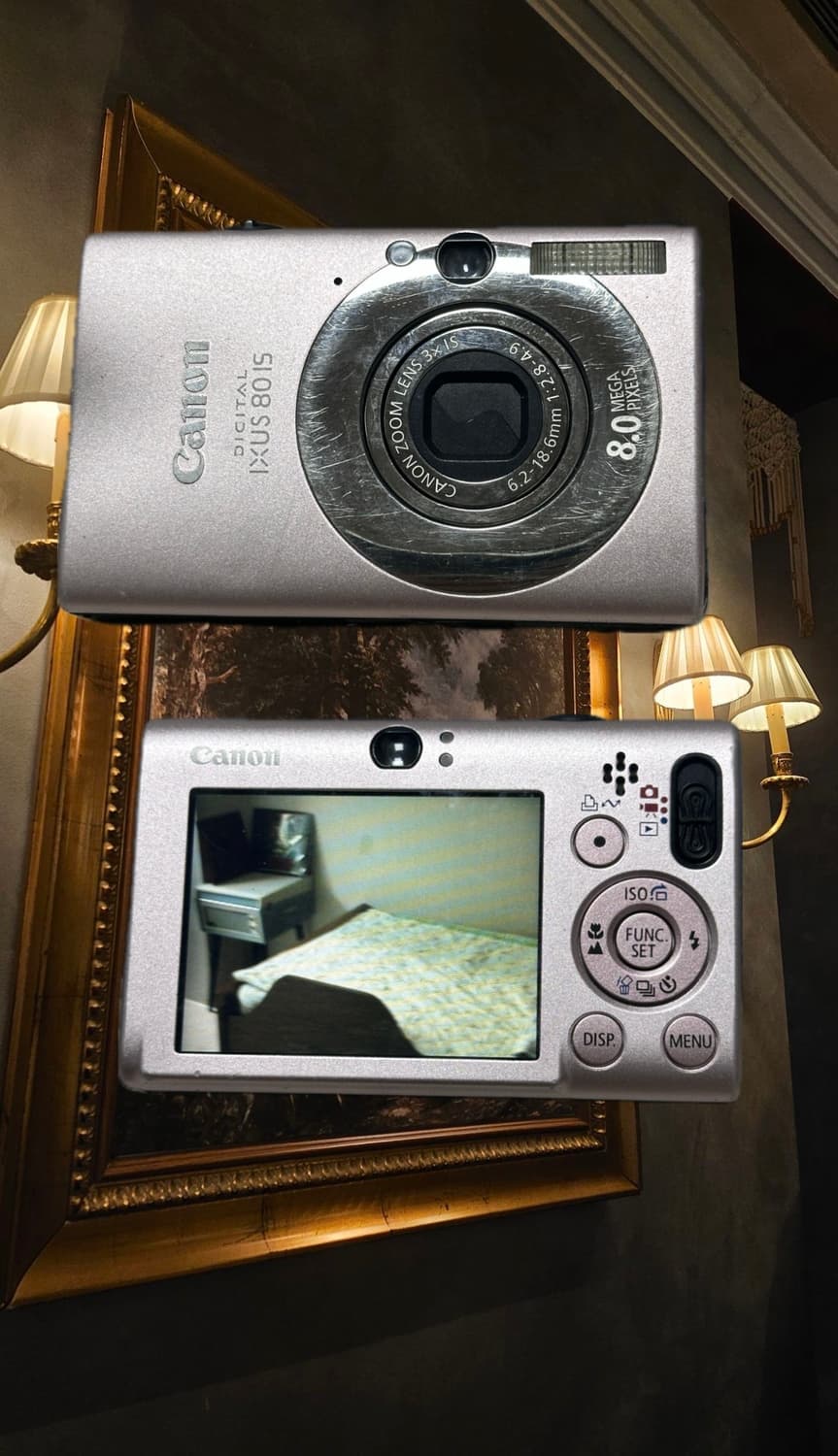 캐논 익서스 80 is 핑크 상품이미지1