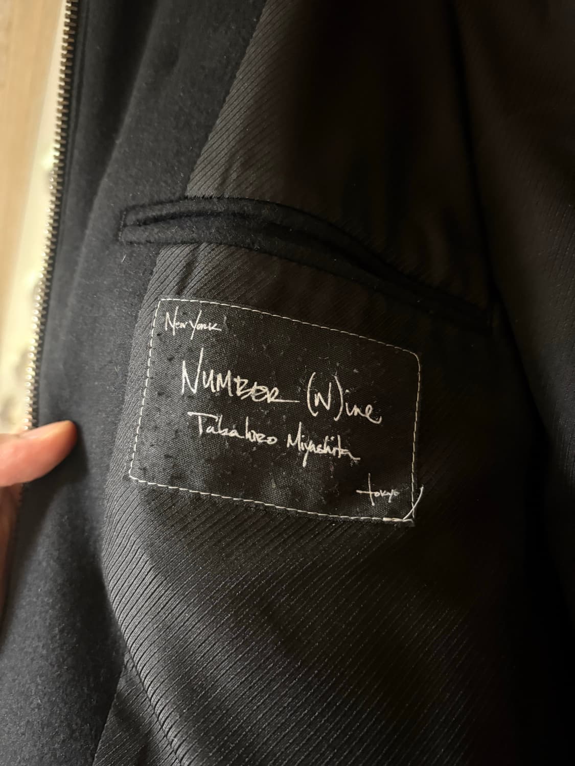 Number nine 06aw Noir 나폴레옹자켓 4 상품이미지5