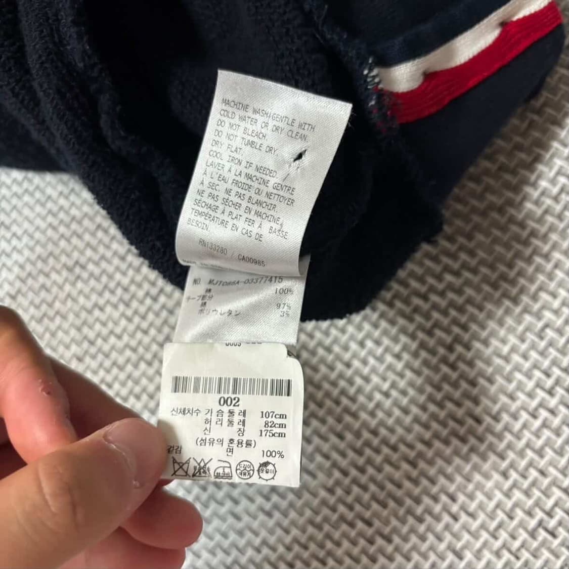 [무브온중고명품] 톰브라운 백삼선 후드티 상품이미지7