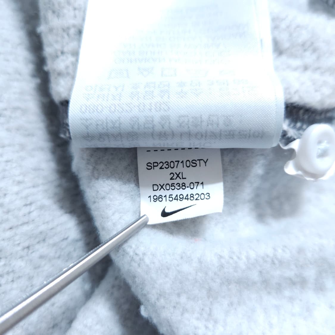 나이키) 2XL 남자 플리스슬리브 폴로셔츠 / 왕눈이샵 상품이미지9