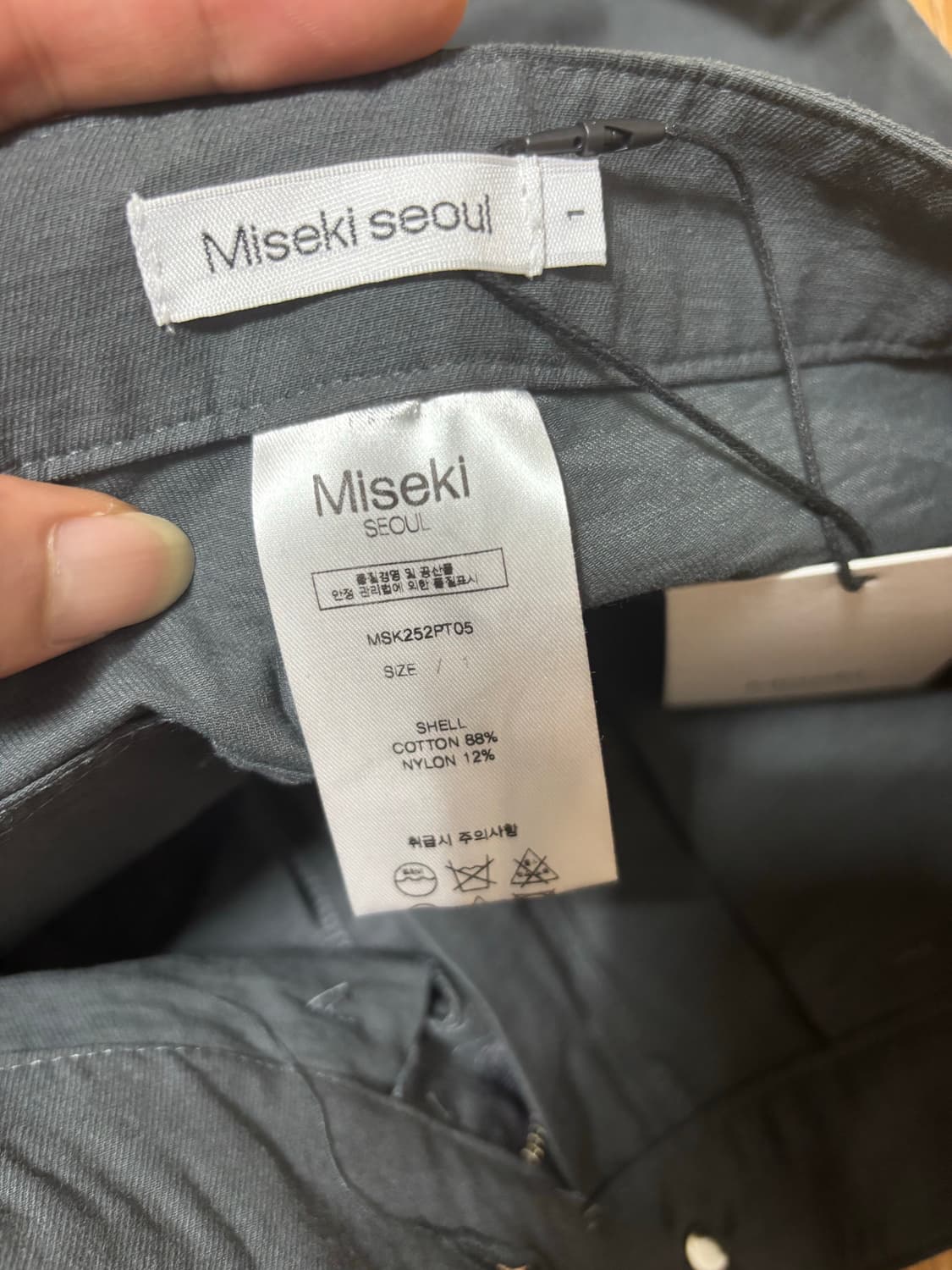 새상품 미세키서울 부츠컷 팬츠 상품이미지6