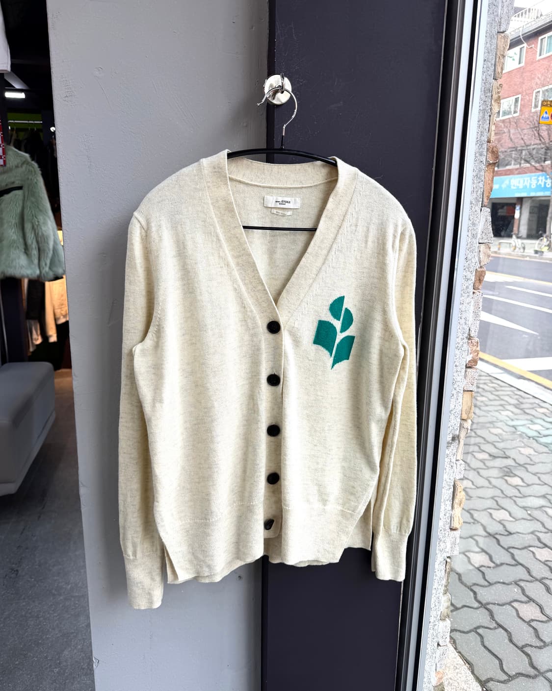 36/ 이자벨마랑 카린 로고 가디건 상품이미지3