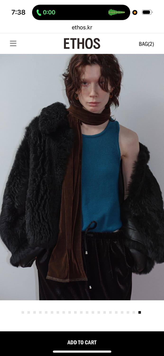 새) 에토스 레이어드 슬리브리스 블루 상품이미지5