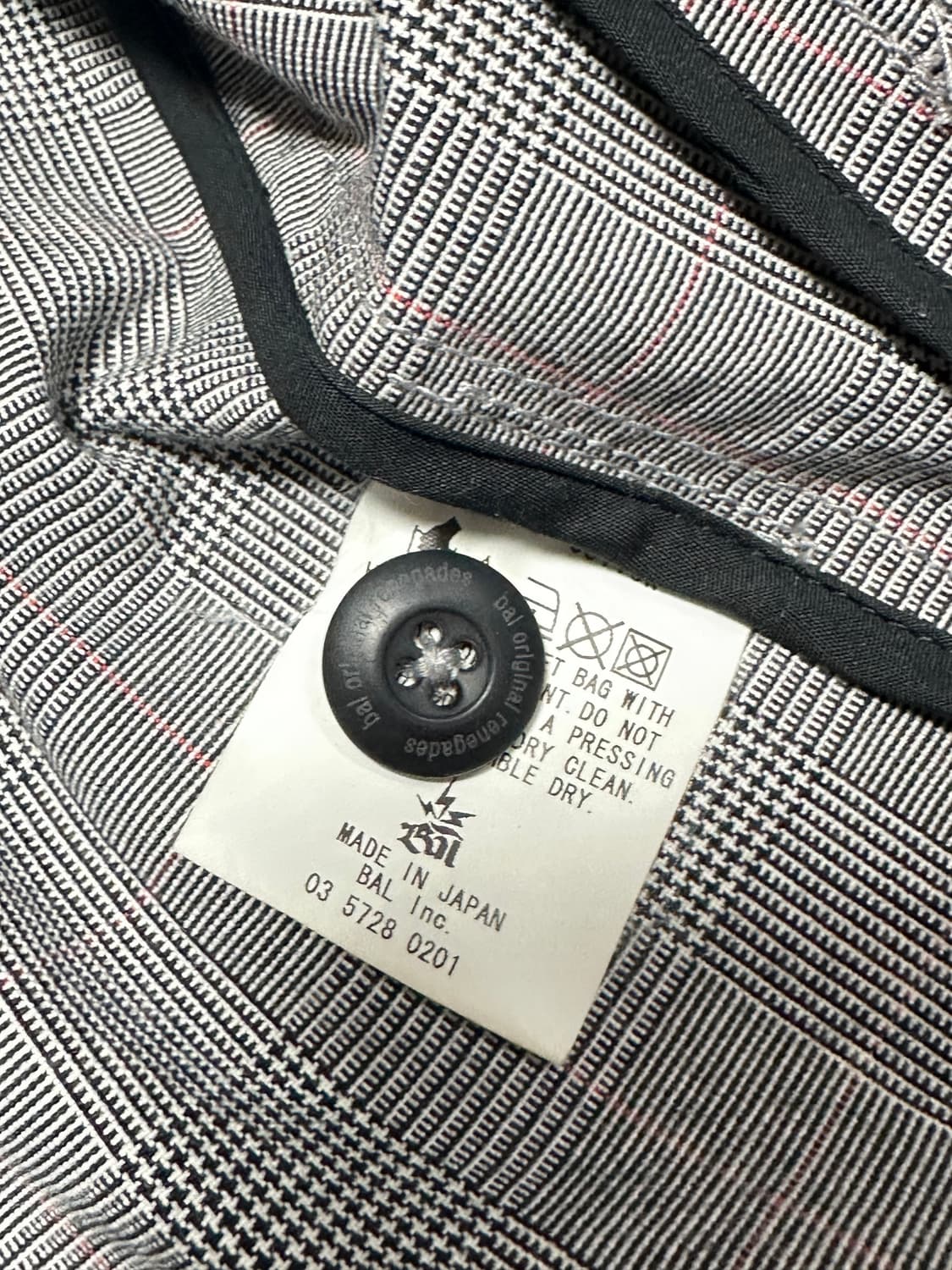 BAL 사이드 파이핑 블루종 자켓 상품이미지7