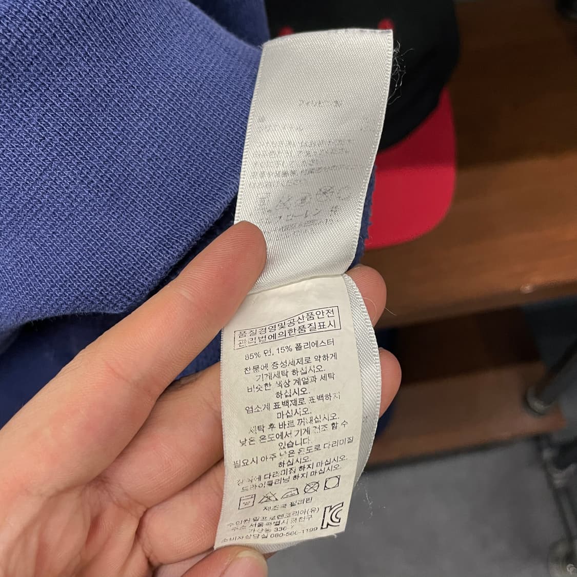 폴로 랄프로렌 스펠 아웃 빅로고 맨투맨 스웻 셔츠 상품이미지8