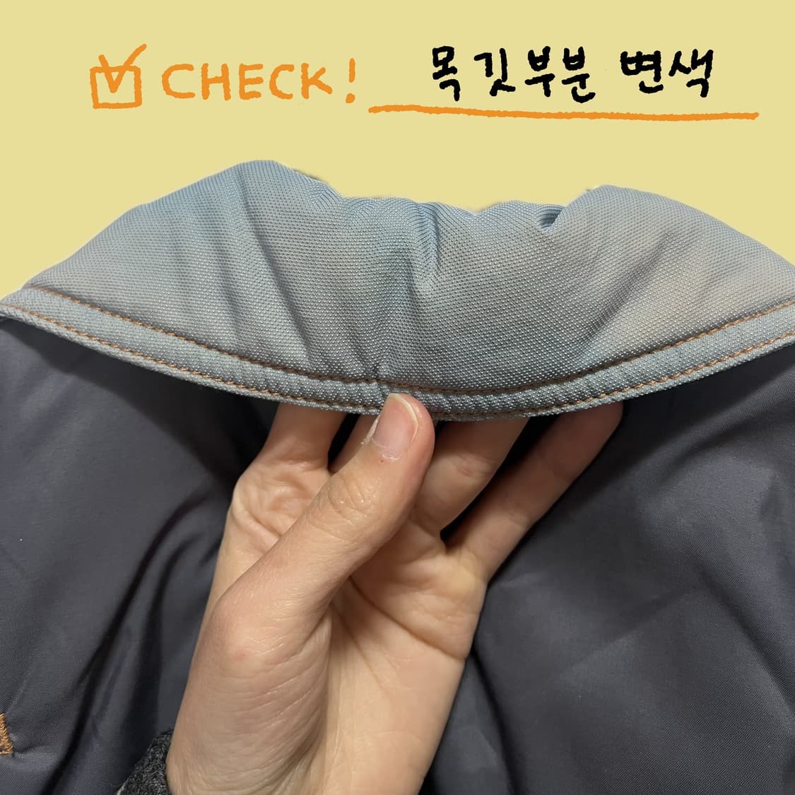 오일릴리 빈티지 스카이블루 패딩 베스트 상품이미지5