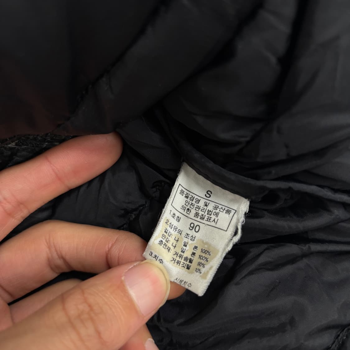 노스페이스 눕시 패딩 상품이미지9