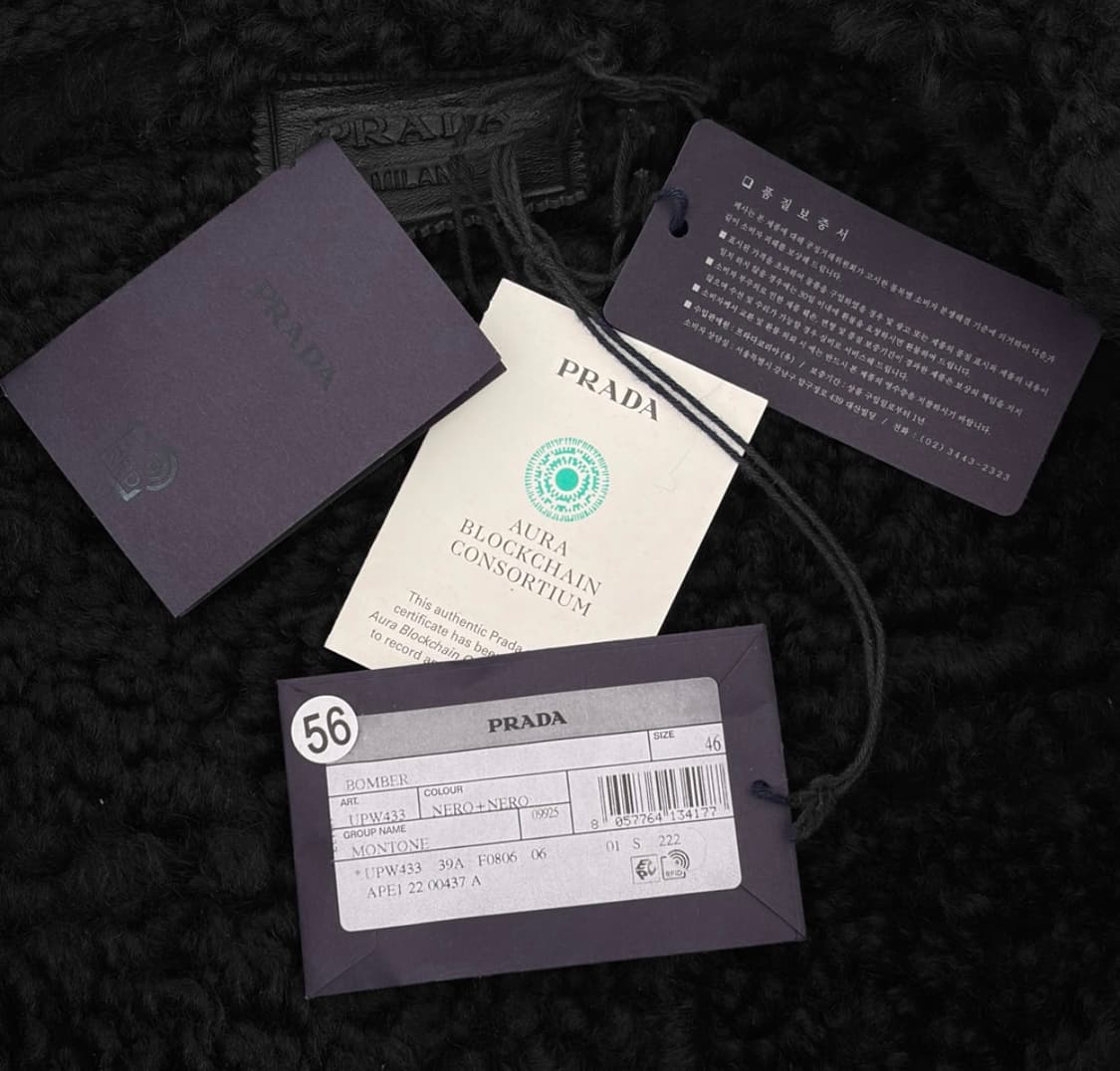 [46] 프라다 남성 삼각로고 시어링 트리밍 레더 봄버 무스탕 자켓 블랙 상품이미지9