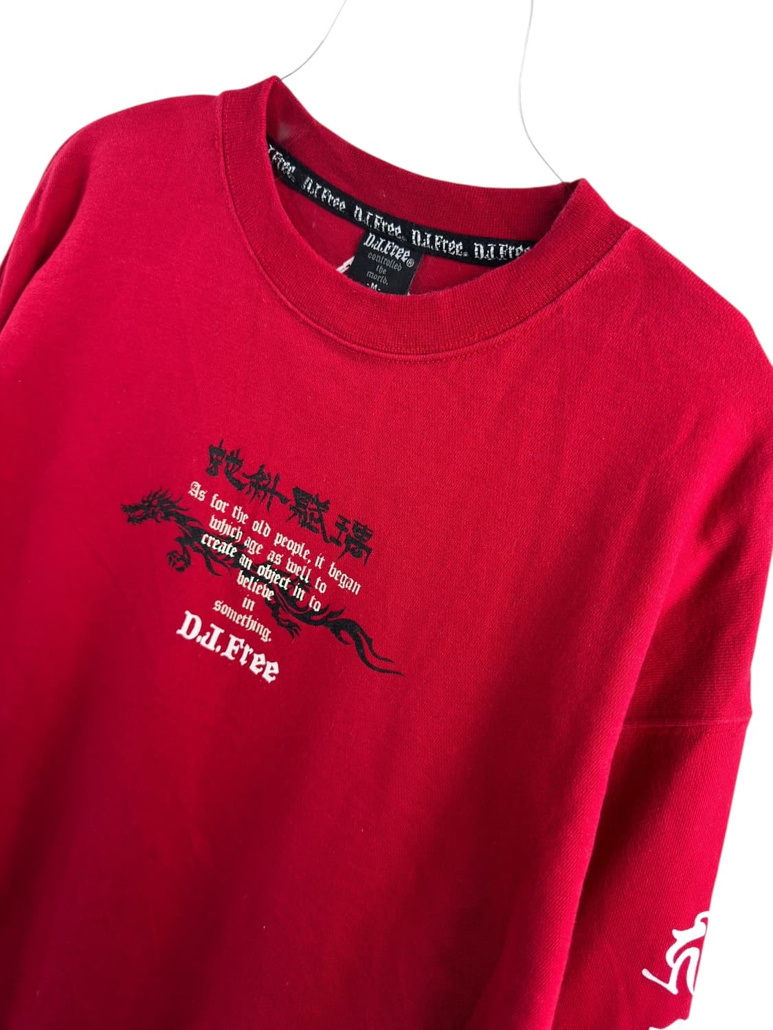 JPN 오리엔탈 Y2K 용 맨투맨1427 상품이미지3