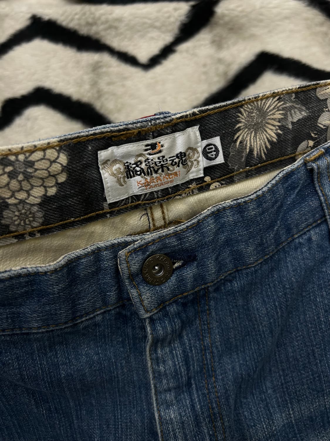 [40]카티쿠리 타마시이 풍신뇌신 자수 와이드 데님팬츠 상품이미지5