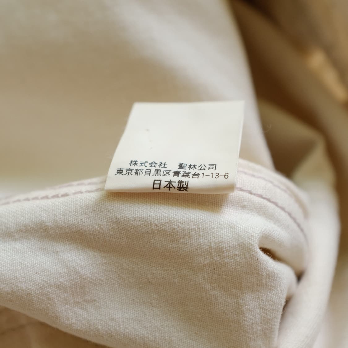 Made In JAPAN Blue Blue Fatigue Pants 상품이미지8