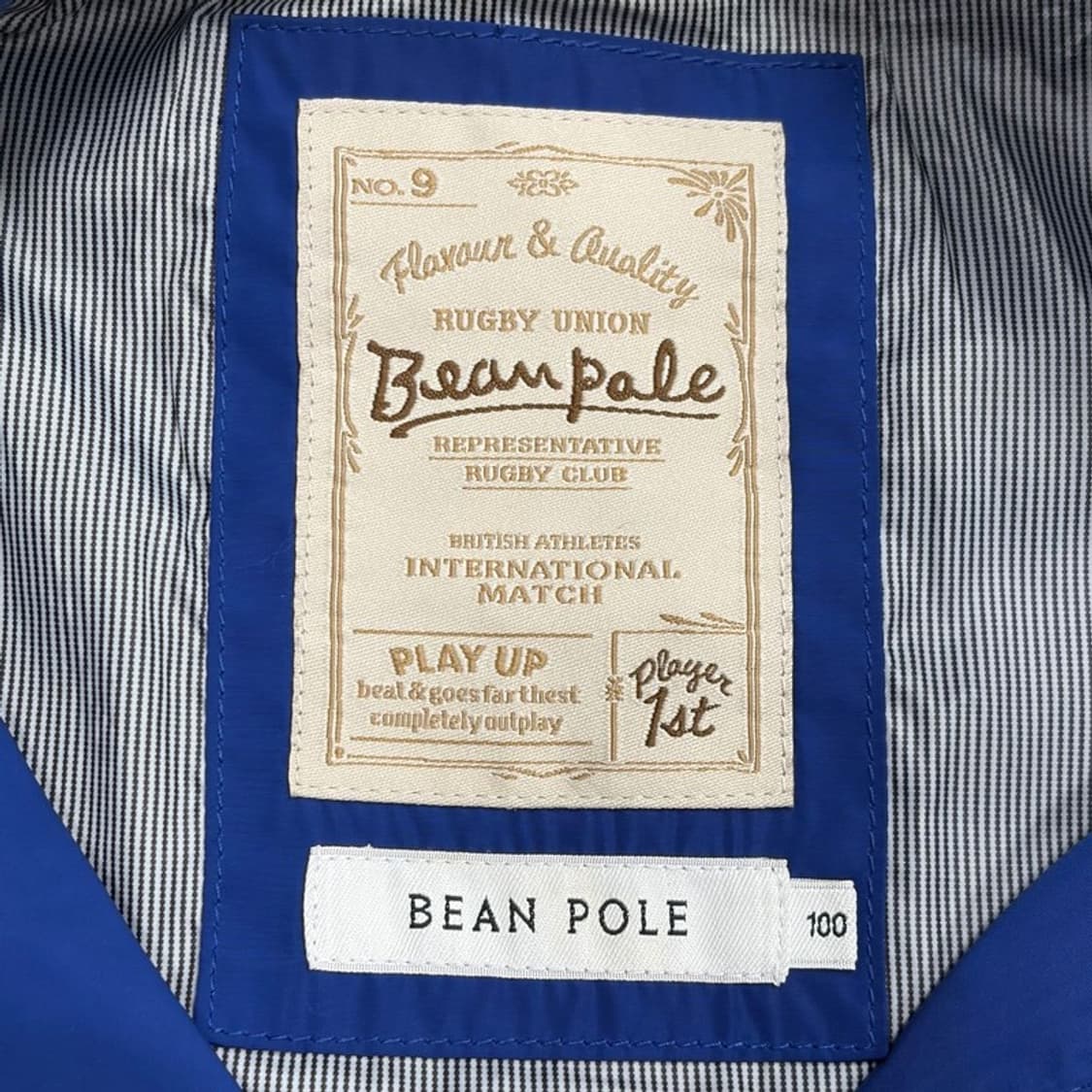 빈폴 로고 바람막이 v1845 상품이미지6