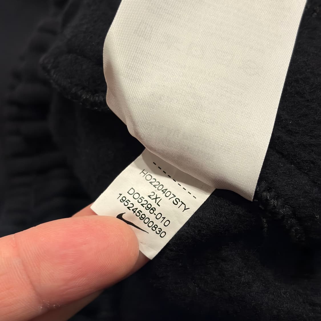 [2XL] 나이키 스투시 NRG 스웻 팬츠 블랙 트레이닝 바지 B929 상품이미지7