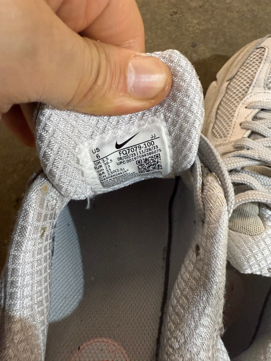 나이키 줌 보메로 5 바스트그레이 225mm 상품이미지5