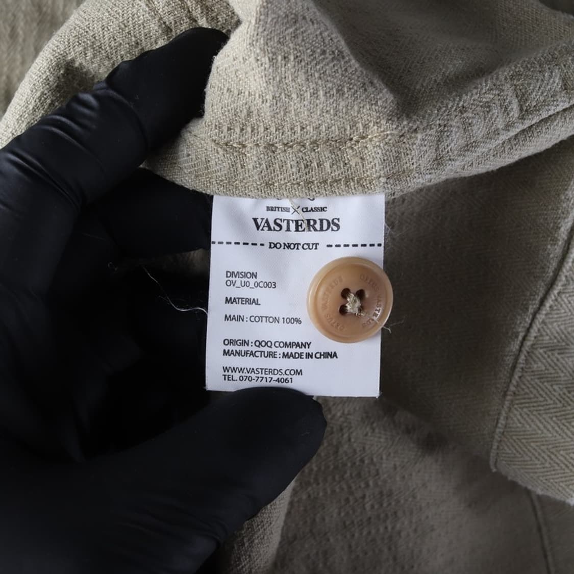 바스터즈 카키 코튼 멀티포켓 초어 자켓 L 상품이미지6