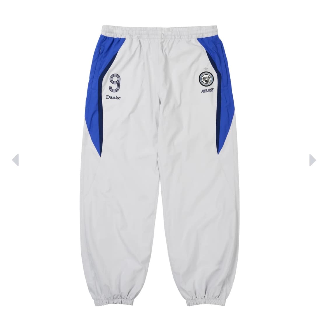 [M] 팔라스 쉘 조거 그레이 상품이미지1