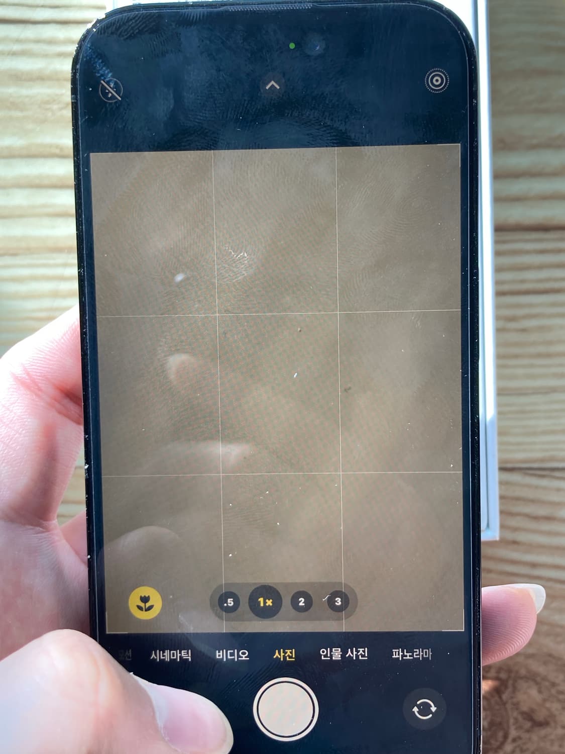 아이폰 14프로 256 스페이스 그레이 풀박스 상품이미지8