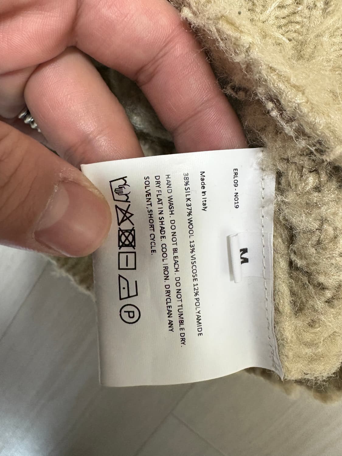 ERL SILK SWIRL KNIT HOODIE 상품이미지3