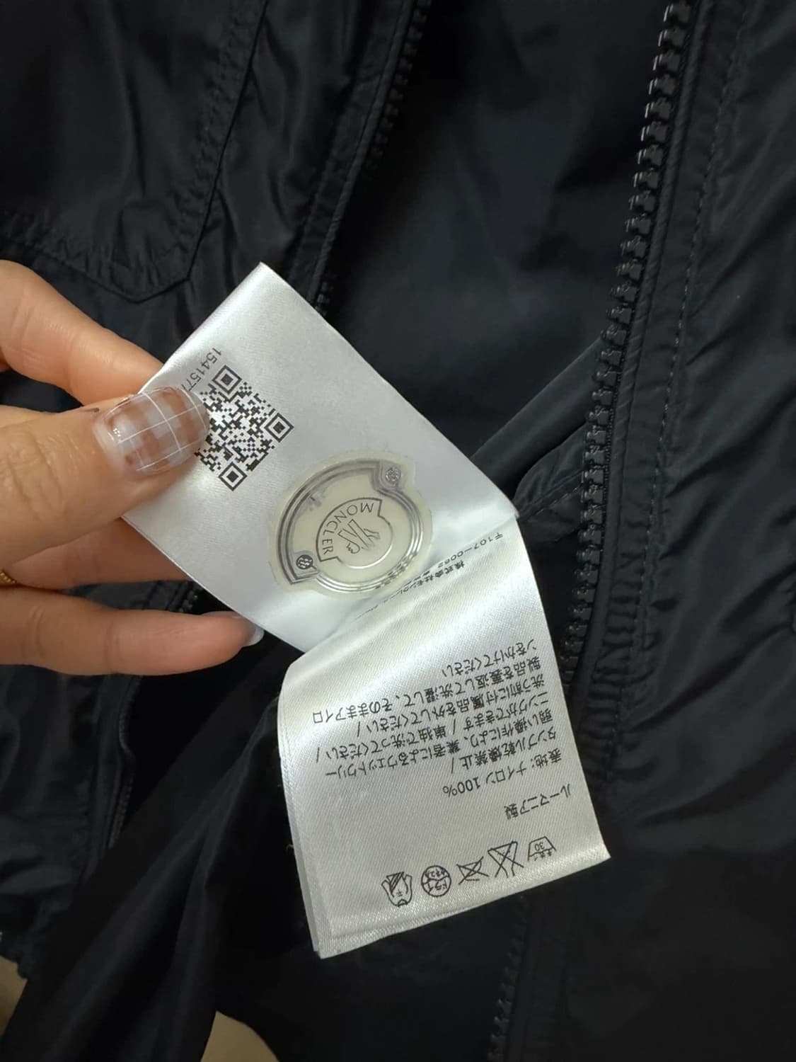 몽클레어 장클로드 바람막이 상품이미지4