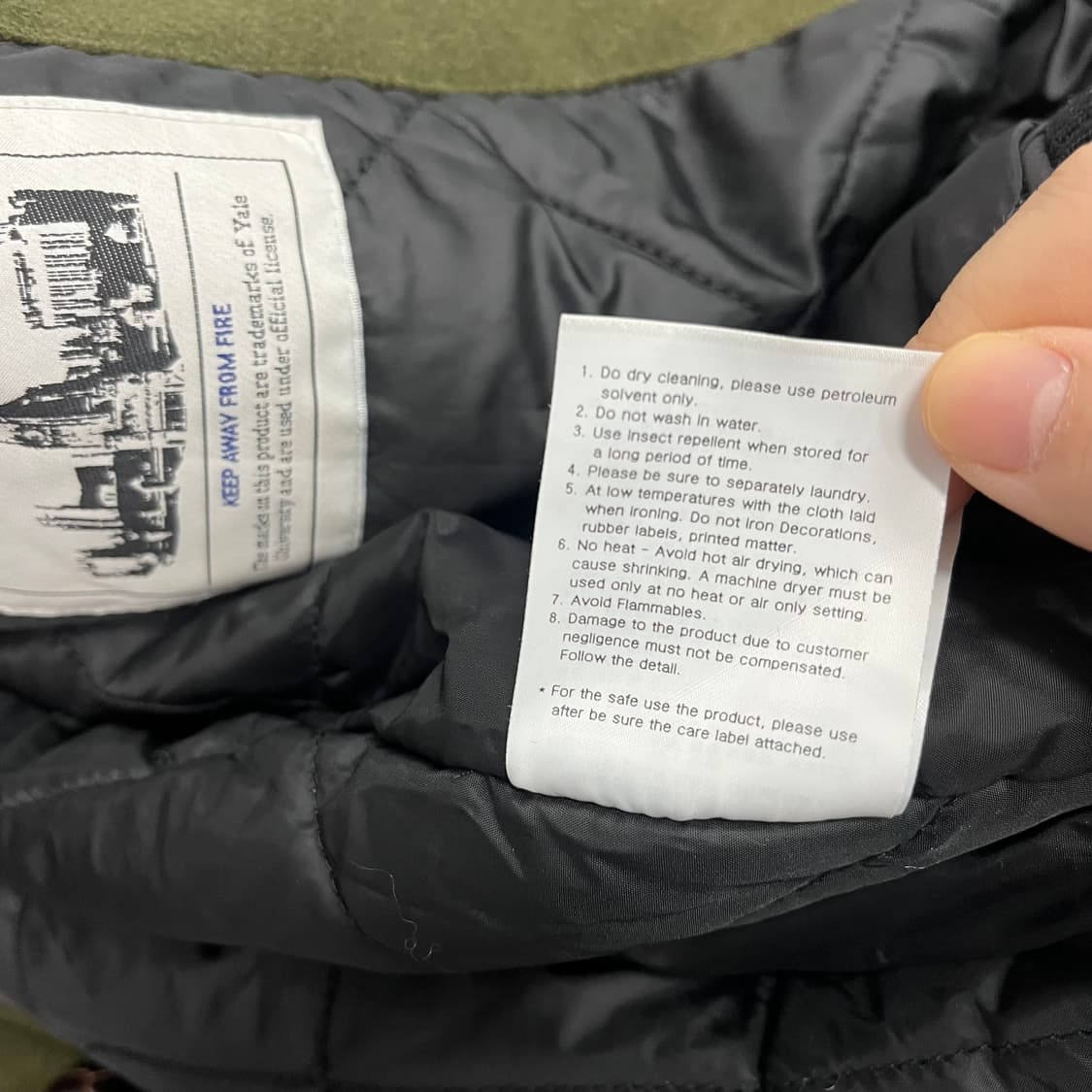 예일 빅로고 바시티 자켓 상품이미지7