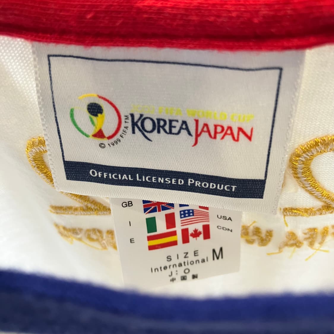 Adidas 2002 WorldCup France Away T-shirt 상품이미지5