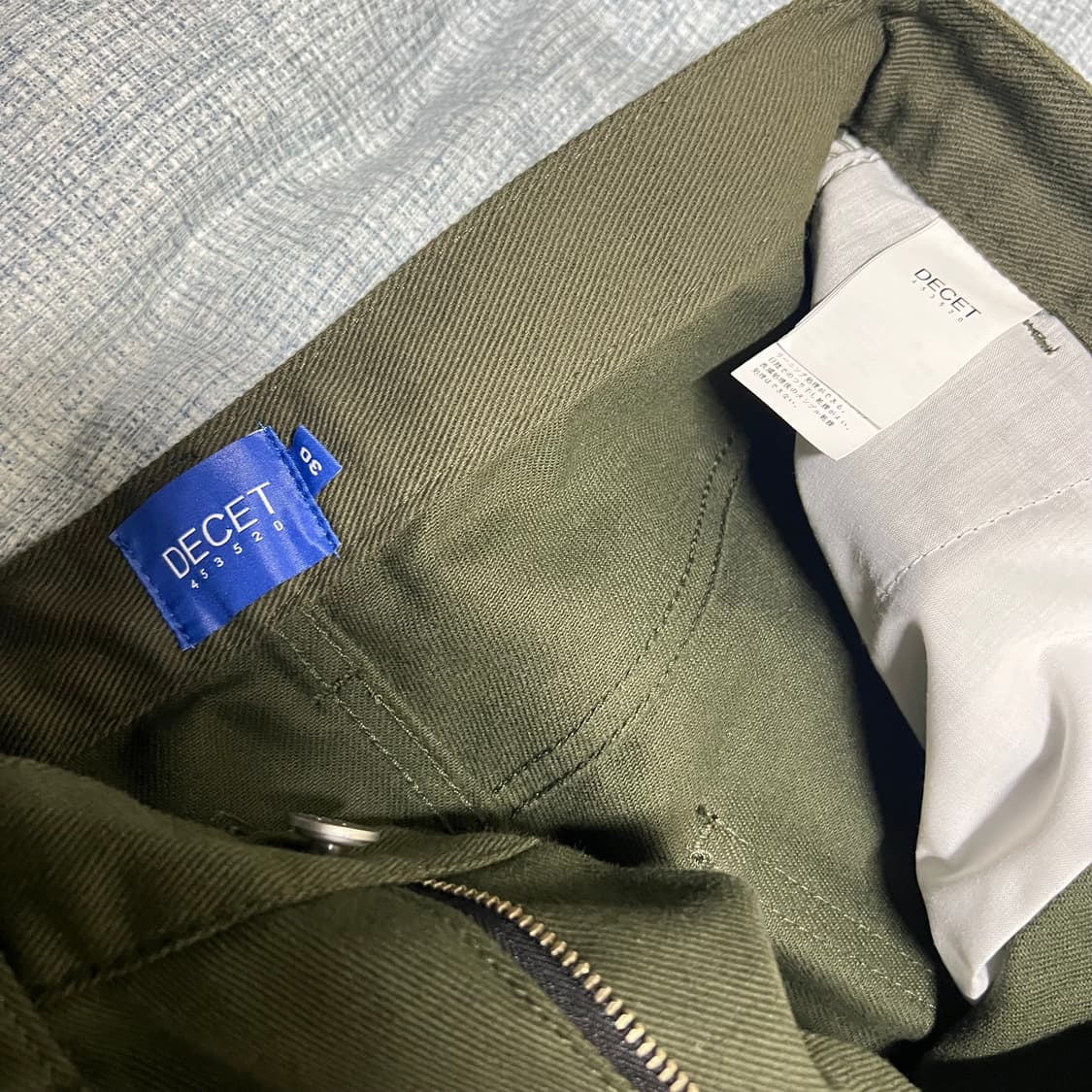 새상품 데케트 와이드 코튼 팬츠  카키 상품이미지2