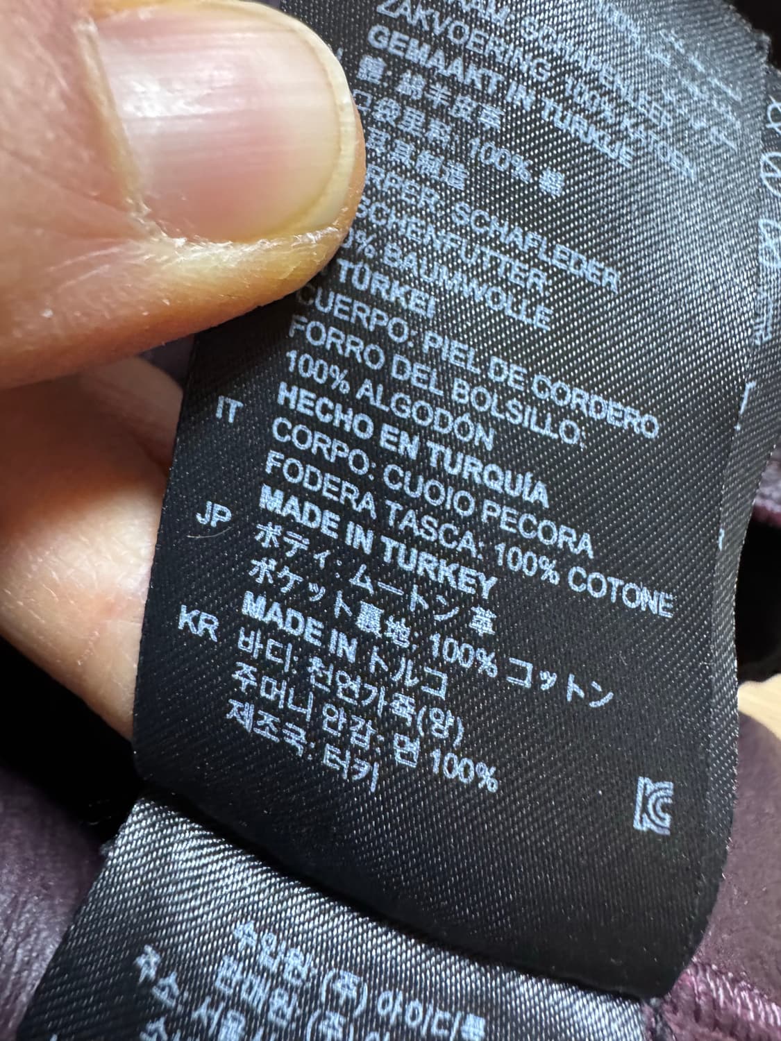 sandro 산드로 양가죽 무스탕 상품이미지5