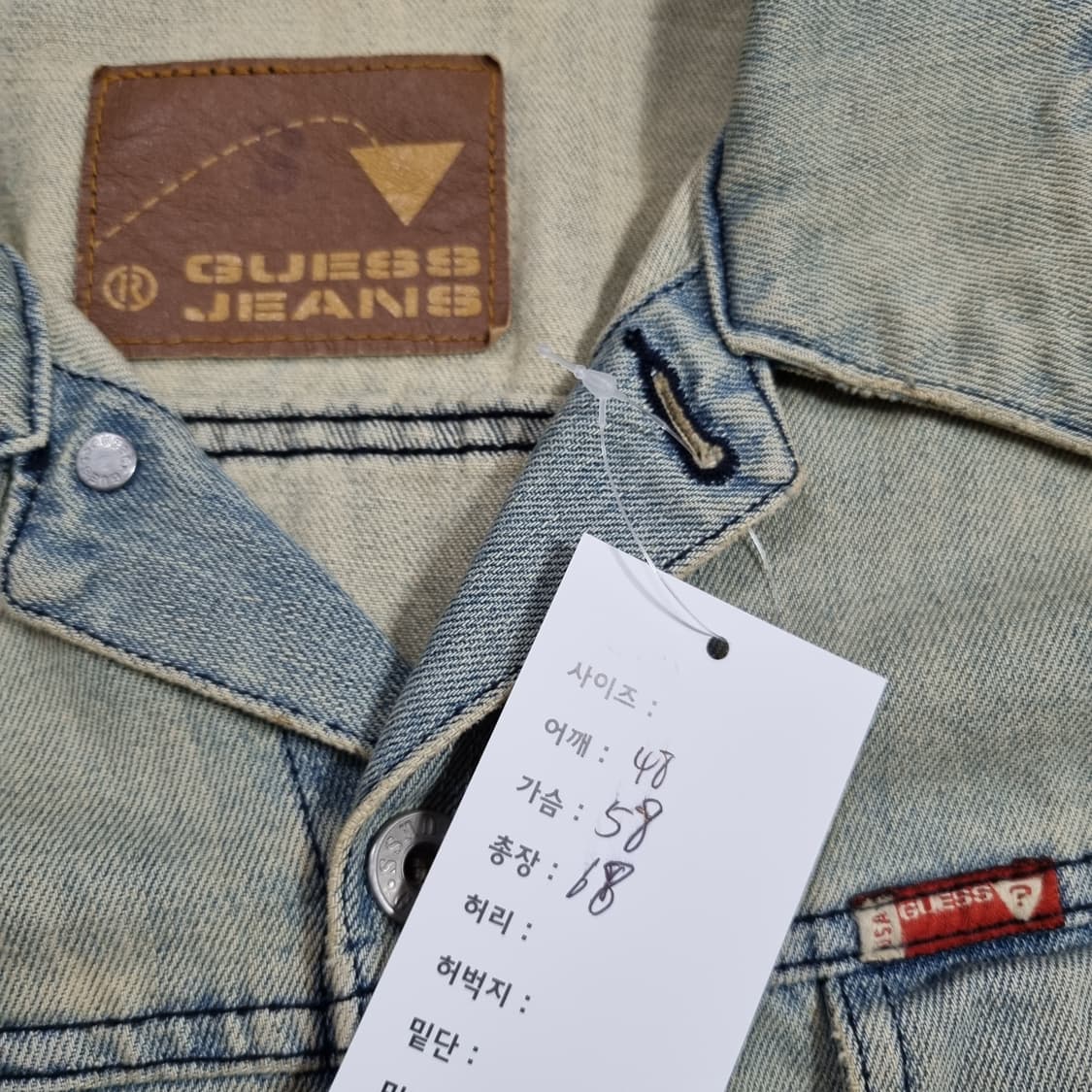 90s Guess 데님자켓  상품이미지4