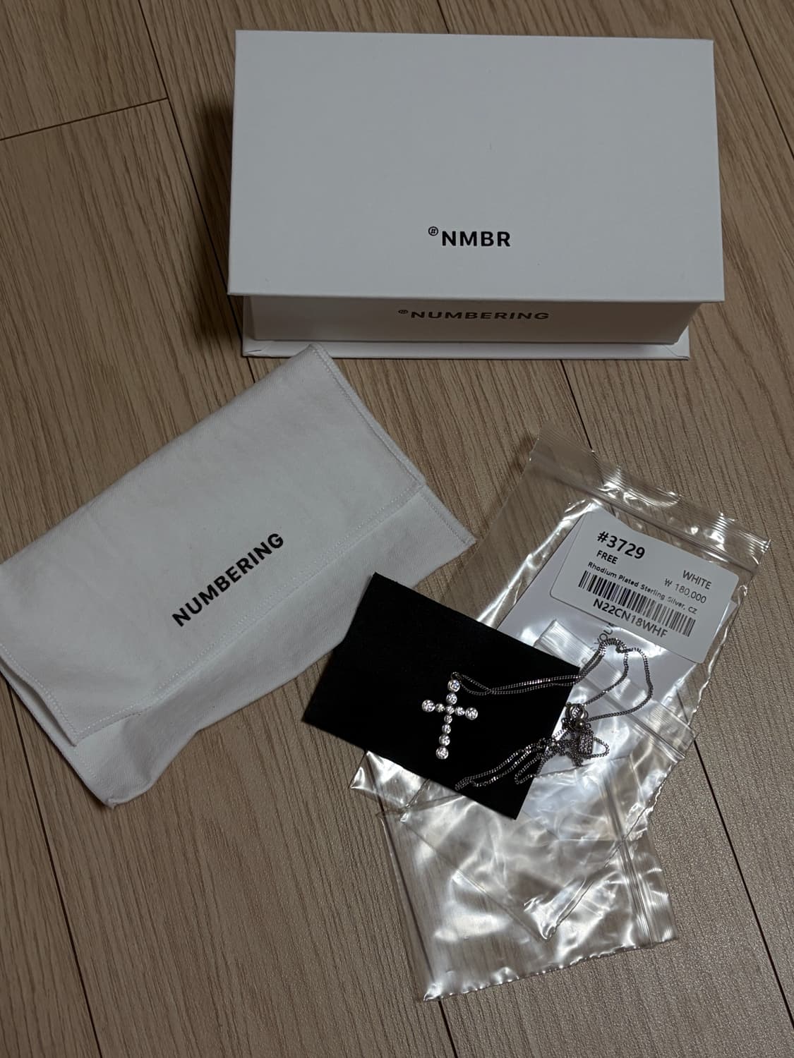 넘버링 #3729 목걸이 상품이미지1