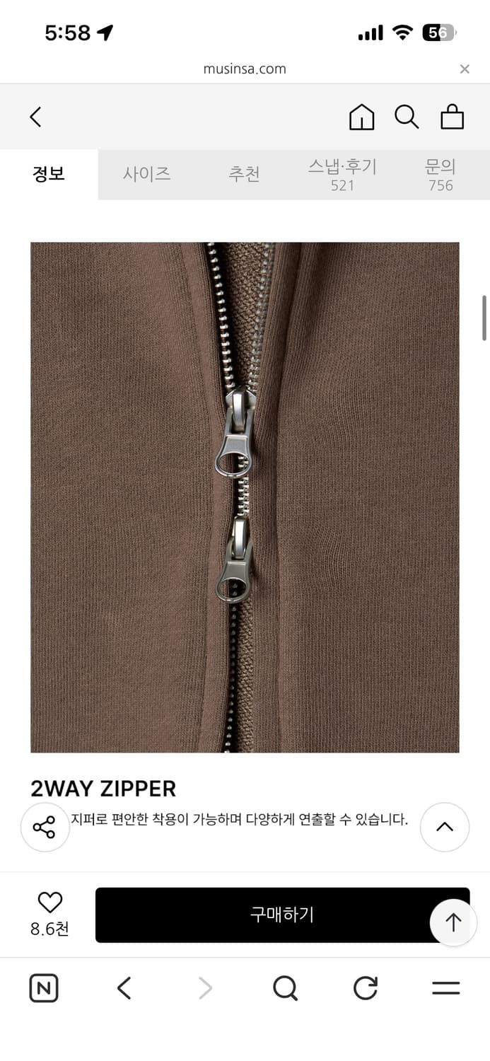 새상품 정가7만9천 예일 스몰아치 후드집업 차콜 M 상품이미지4