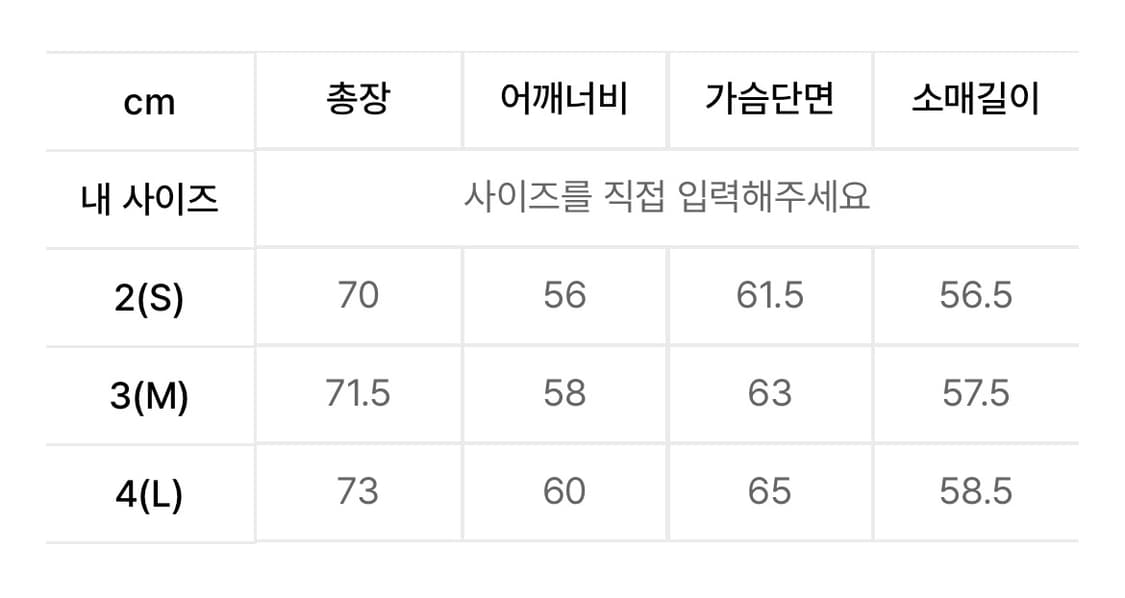 [3] 해칭룸 클래식 셔츠 거즈 스트라이프 오버 다이드 블랙 상품이미지7