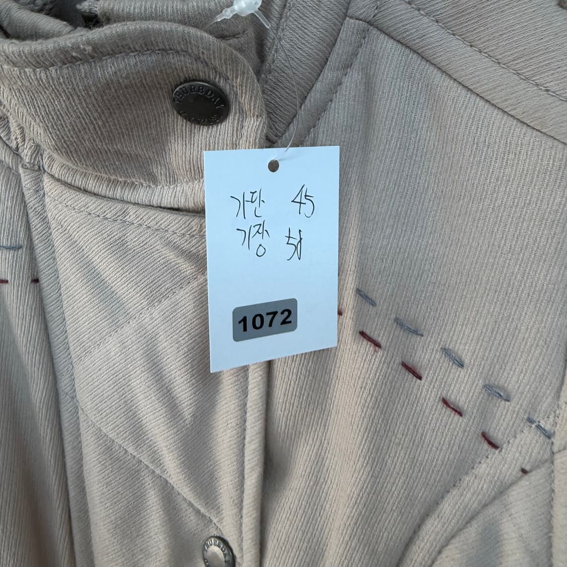 써스데이 아일랜드 니트 배색 퀼팅 조끼 상품이미지9