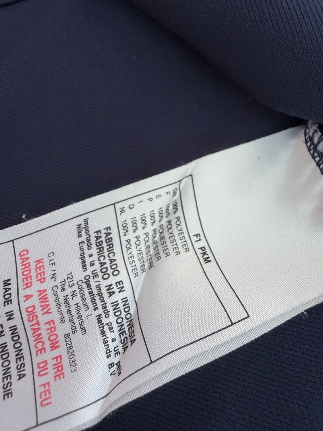 01 02 인터밀란 트레이닝 폴로티 상품이미지5