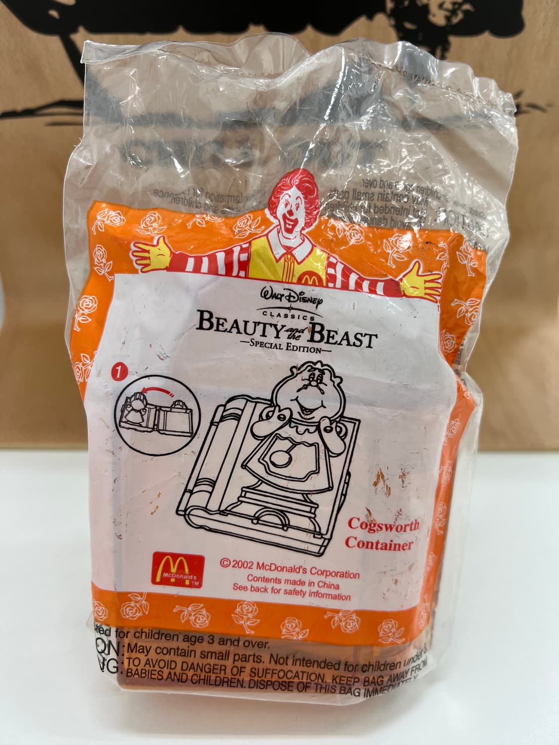 해피밀 빈티지 맥토이 미개봉 미녀와야수 빈티지토이 상품이미지1