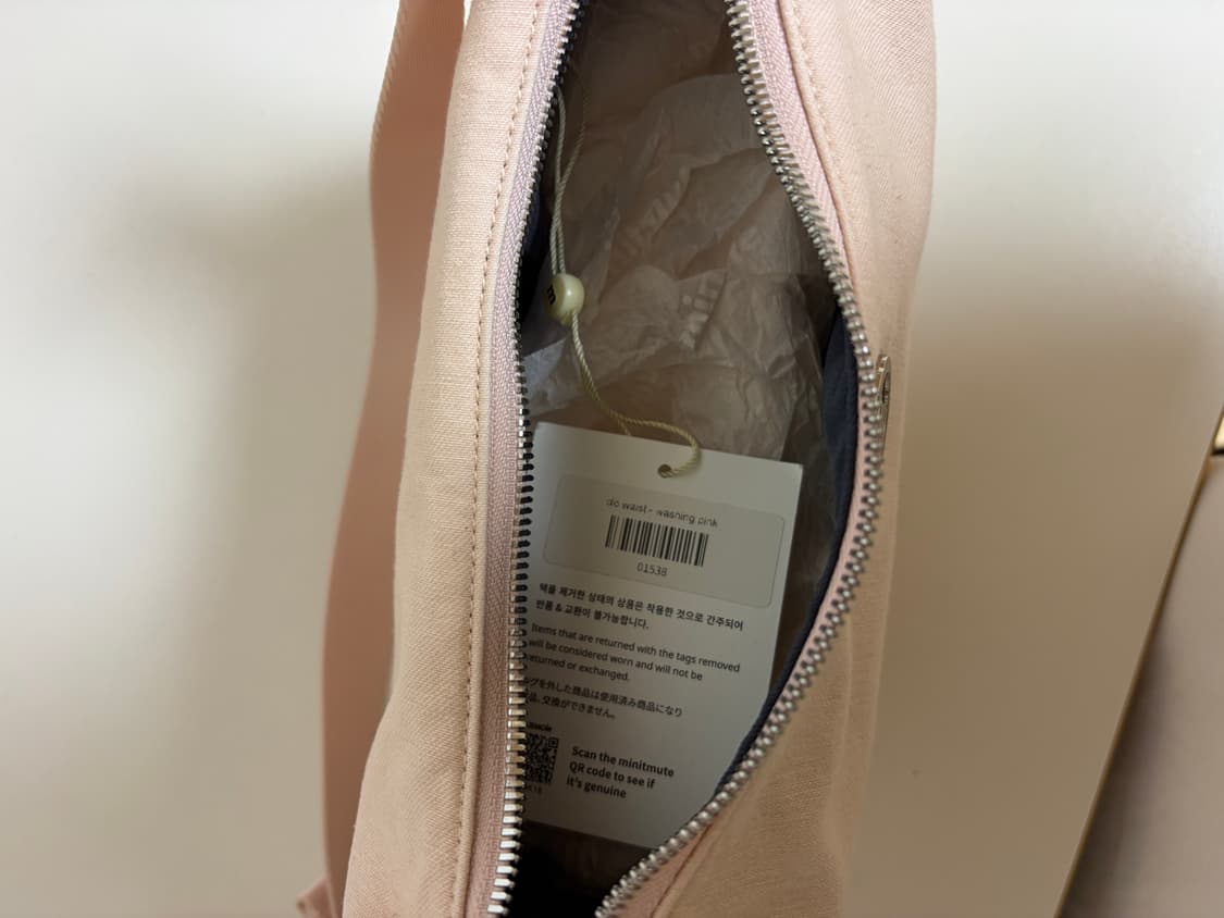미닛뮤트 클로 웨이스트 백 워싱 핑크 상품이미지6