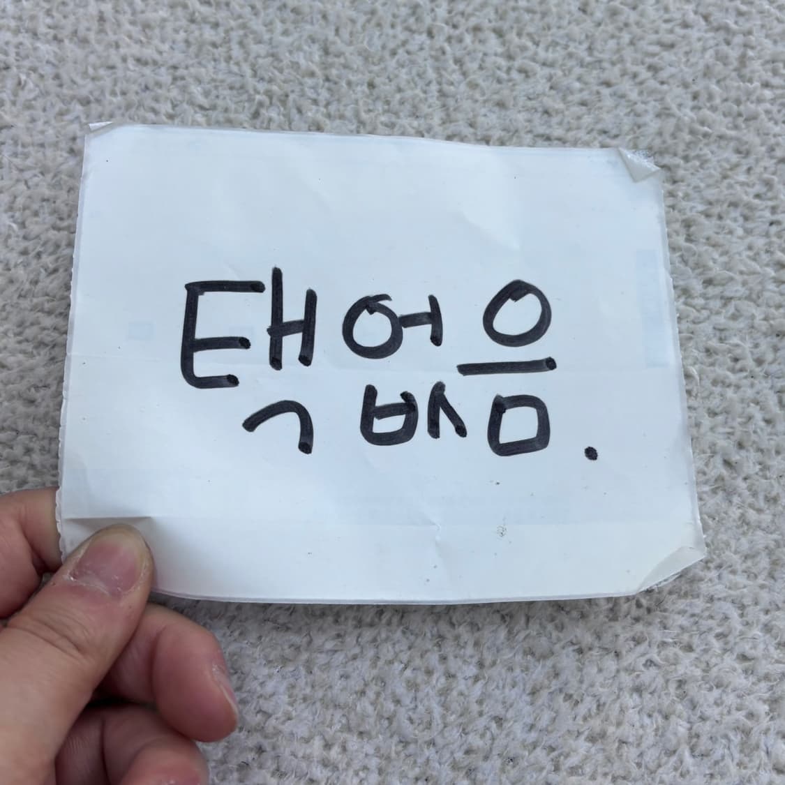 실측확인 세인트 스트라이프 반팔셔츠 0427E 상품이미지4