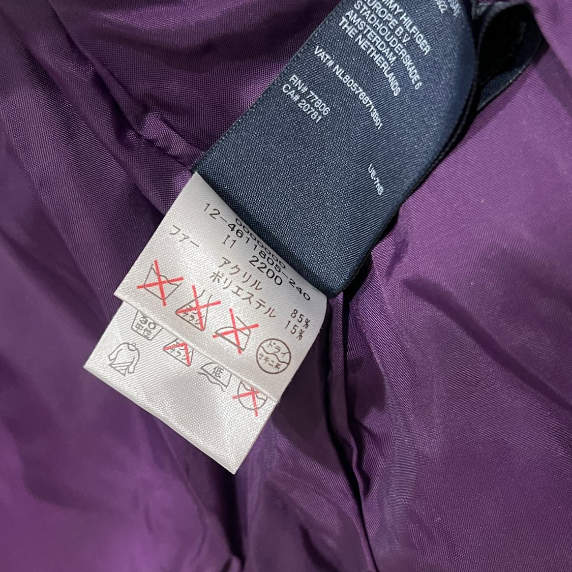 일본빈티지 타미힐피거 퀄팅 다운 패딩 M 네이비 W 상품이미지7